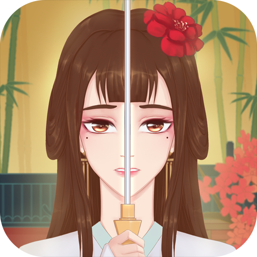 花木蘭的那些事 