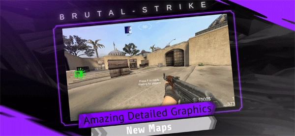 野蠻打擊中文版