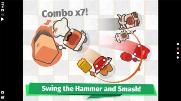 蠕蟲大作戰(zhàn) 