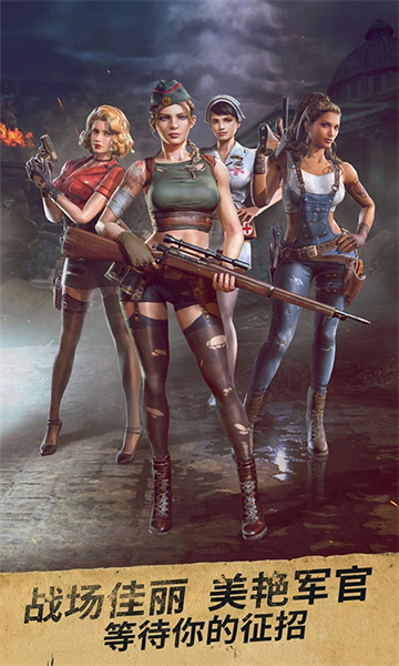 勝利之吻2025最新版