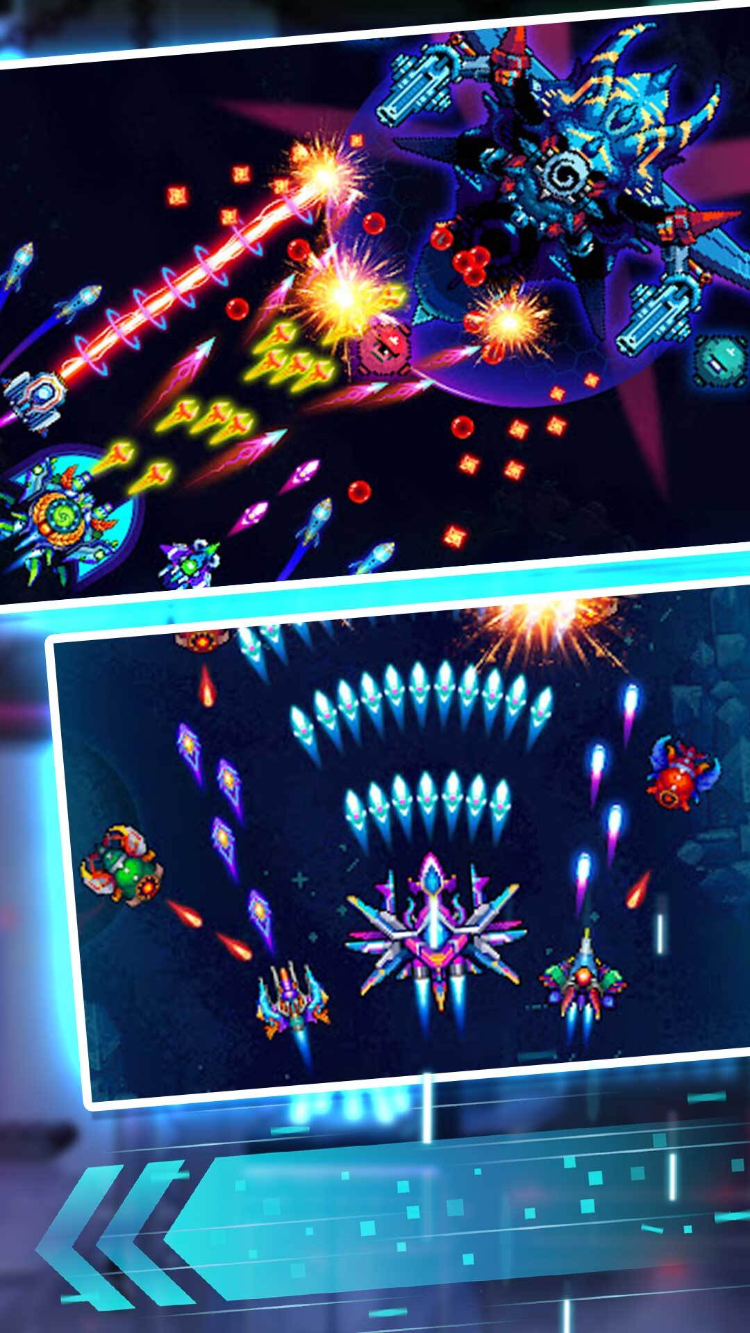 翱翔雷电弹幕挑战游戏图3