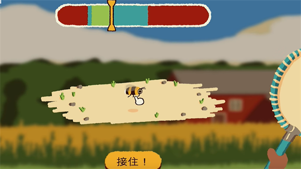 斗蟲公園漢化版