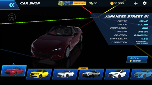 汽车驾驶学校 图2