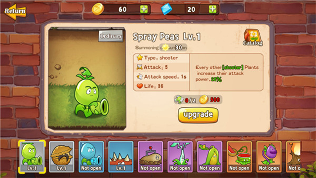 植物射击守卫战 