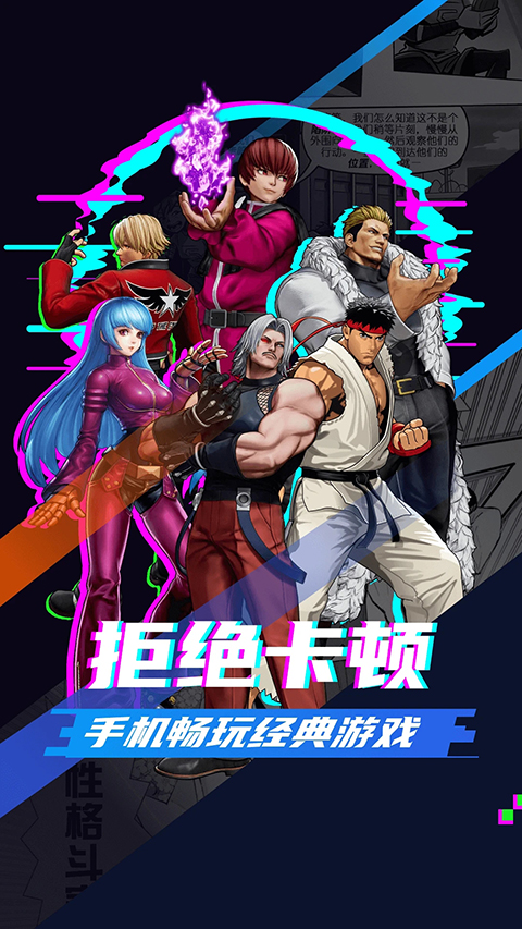 易優(yōu)普游戲平臺