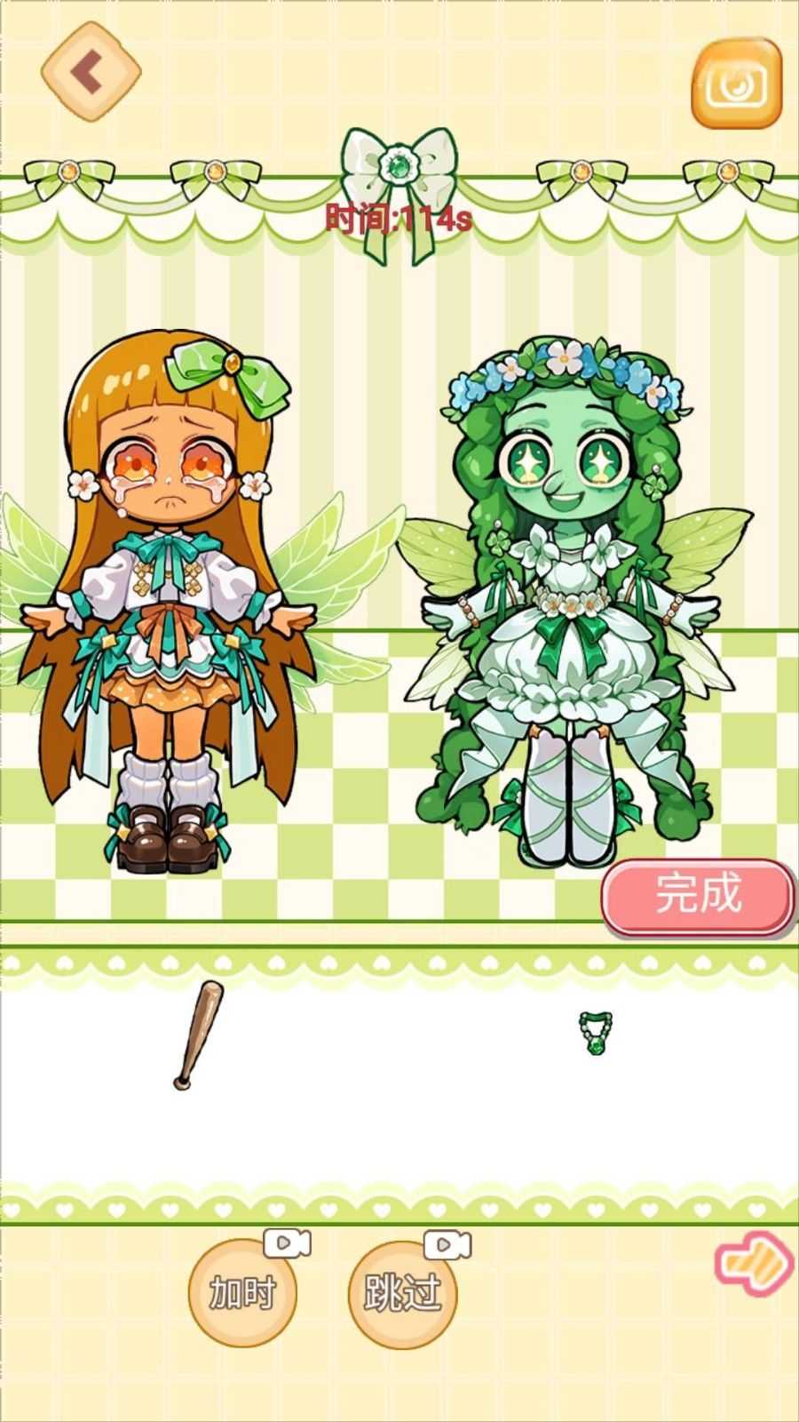 咖啡小姐安靜書 