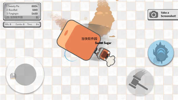 蠕蟲大作戰(zhàn) 