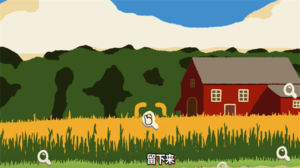 斗蟲公園漢化版