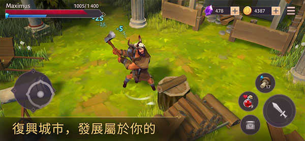 角斗士罗马求生正版(2)