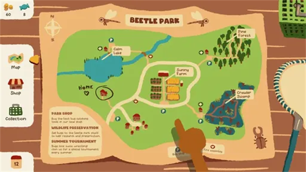 斗蟲公園漢化版