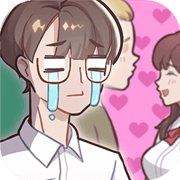 備胎的自我修養(yǎng) .1