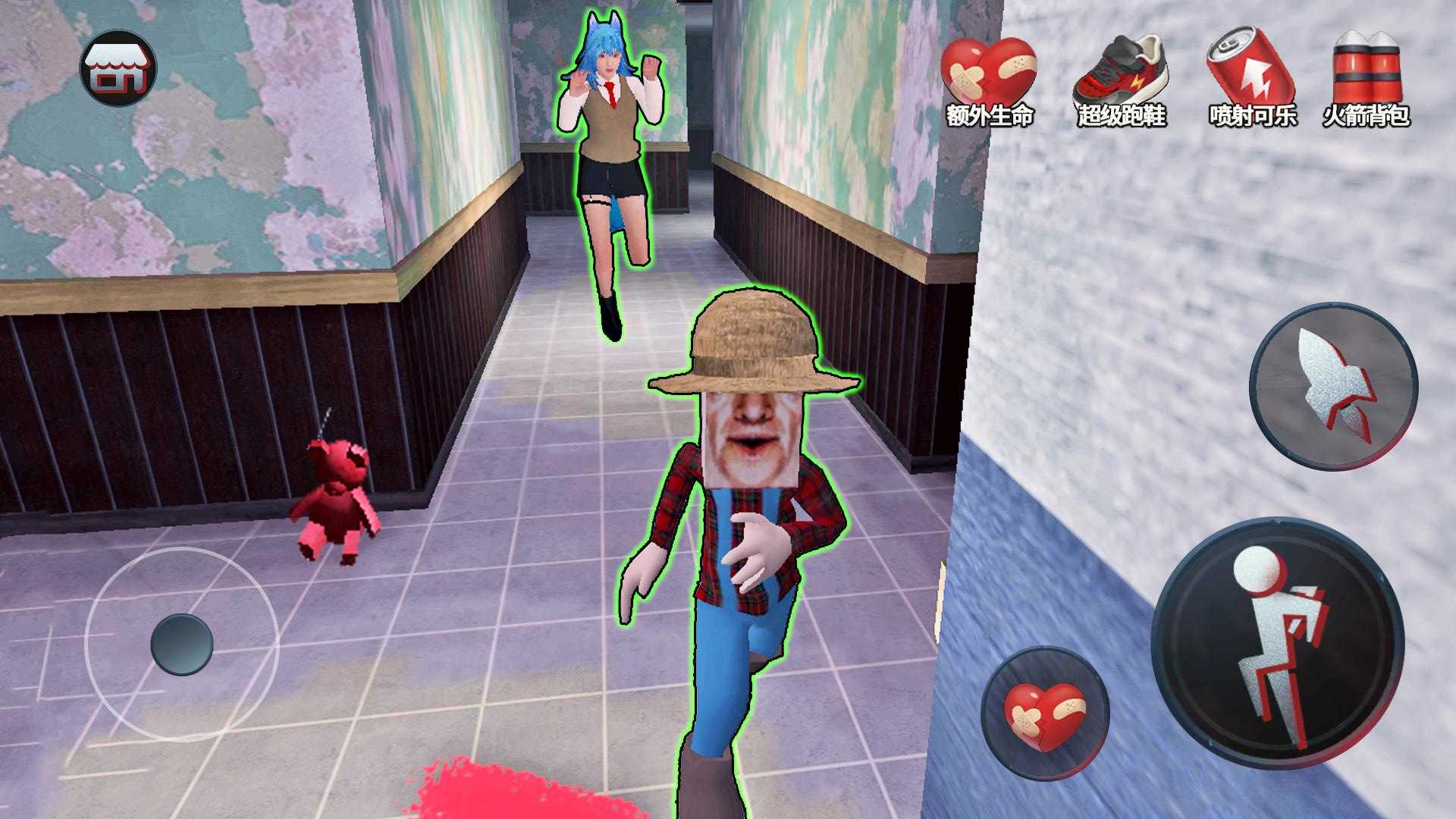 像素世界探險家