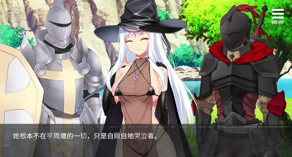 魔女的囚禁最新版