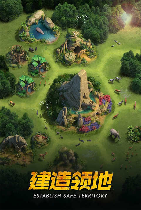 野兽领主新世界国际服图5