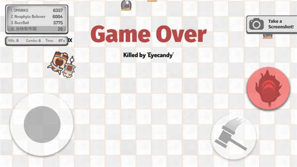 蠕蟲大作戰(zhàn) 