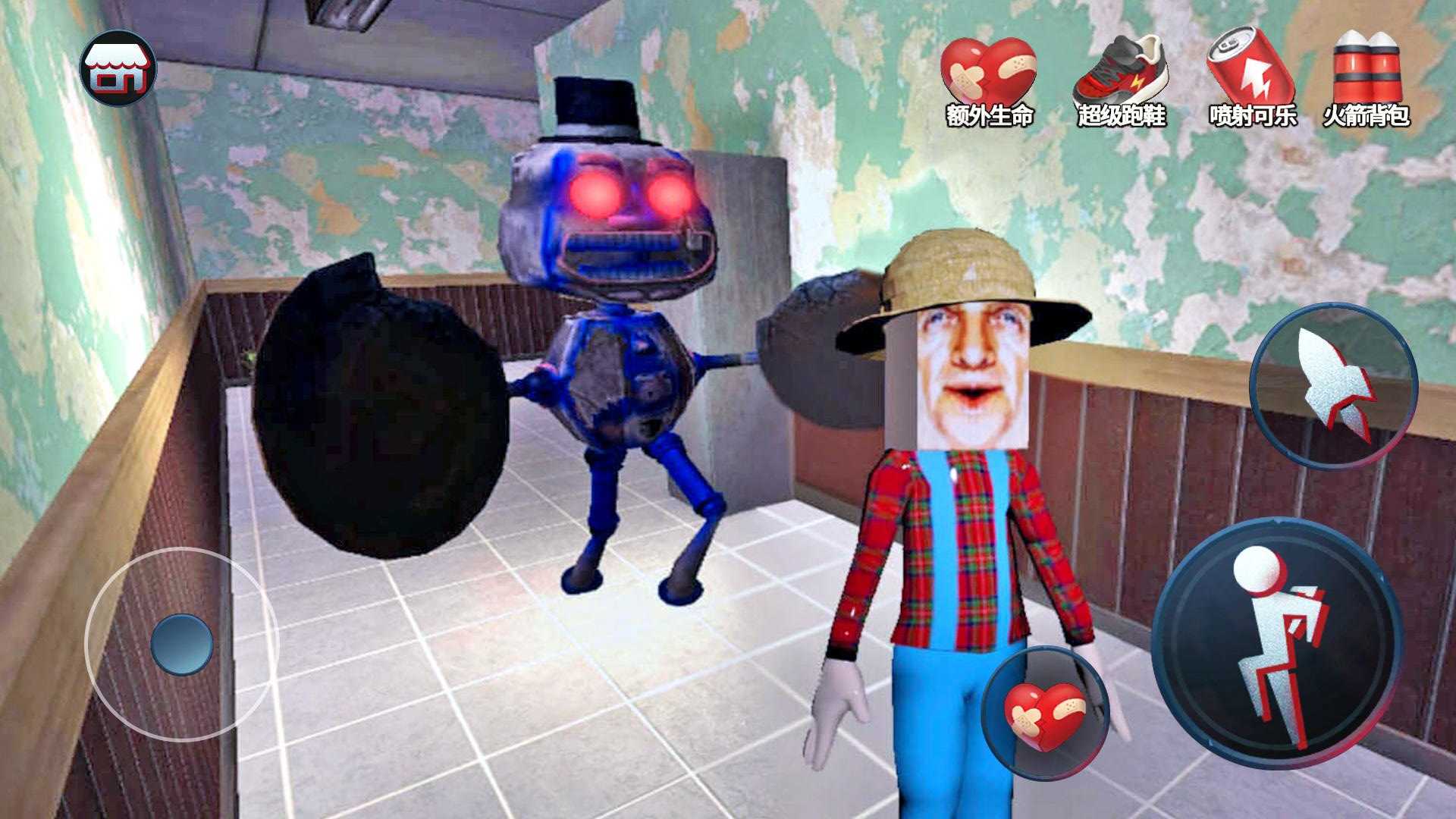 像素世界探險家