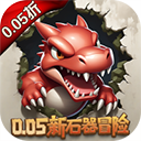 冒险与召唤 v1.0.0