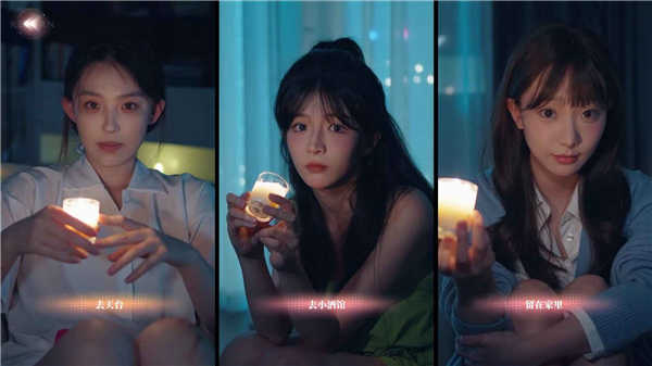 完蛋我被美女包圍了房間里的心跳 