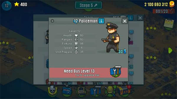 全民僵尸大战无敌版图2