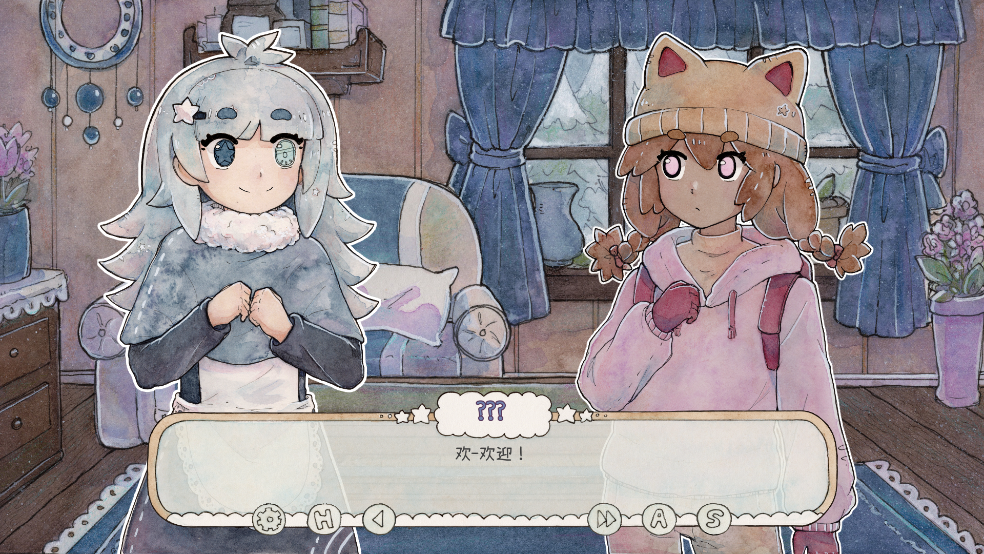 热可可魔法 -图1