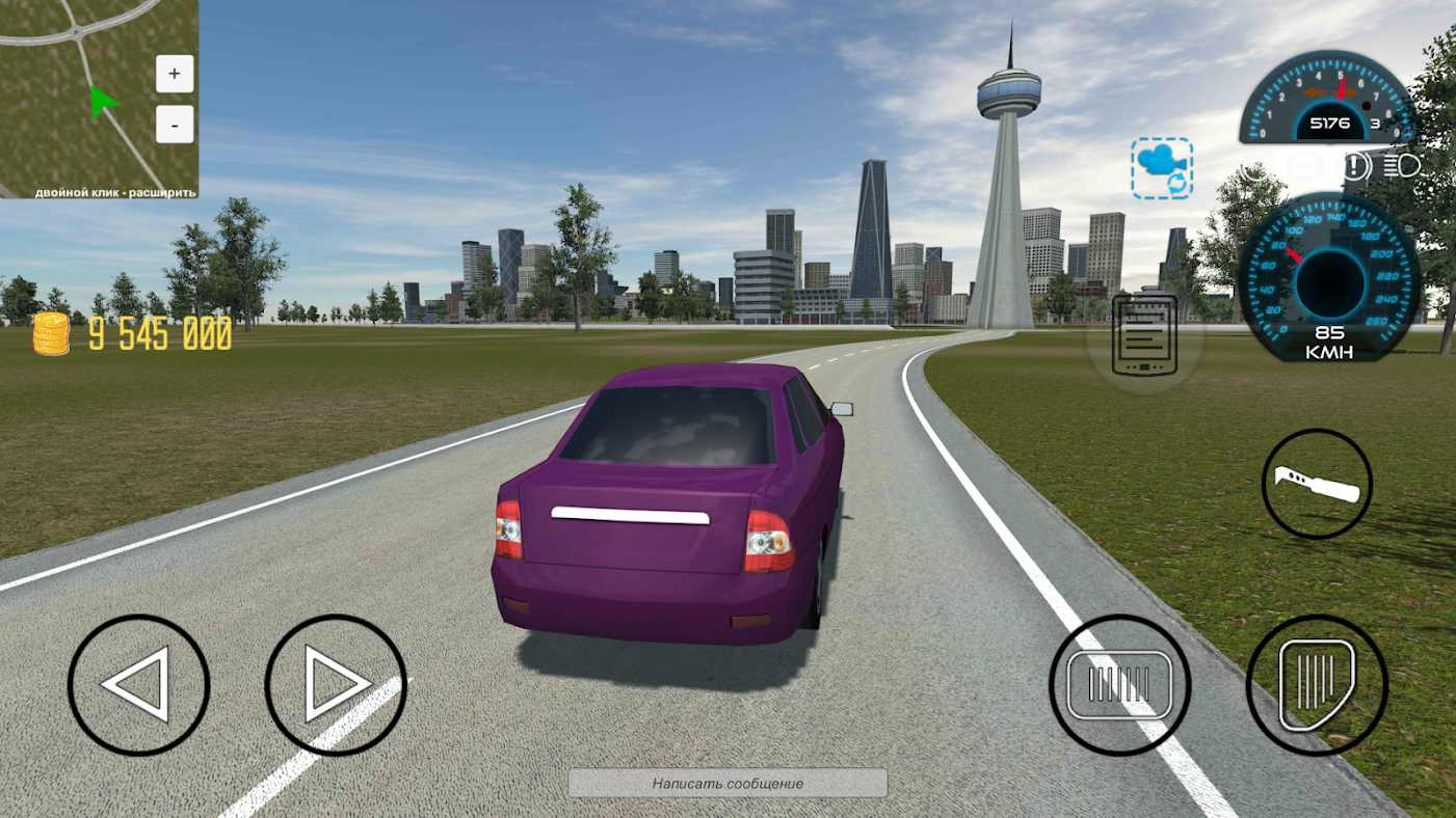 開放世界沙盒游戲