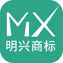 明興商標(biāo)