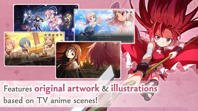 魔法少女小圆MadokaExedra 截图3