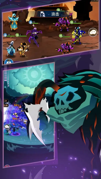 择天大陆异界佣兵系统 (2)