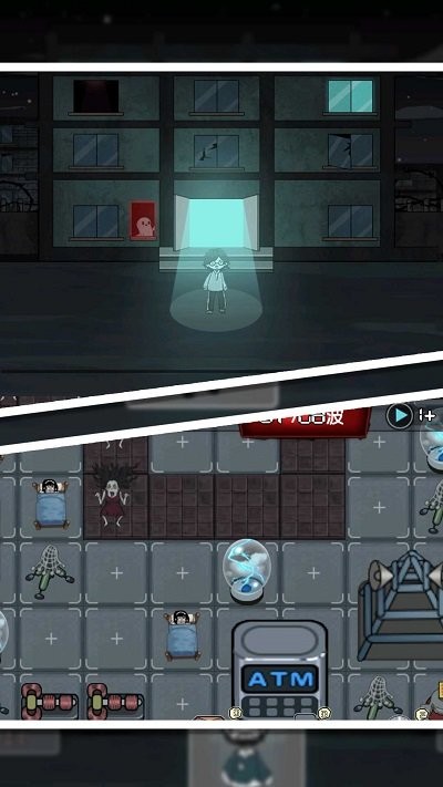 獵夢捕獲者游戲