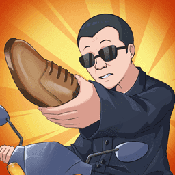 我的江南皮革厂 