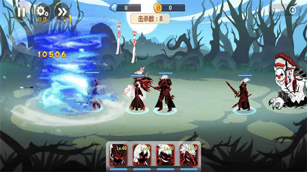 火柴人瞅你咋地手机版图5