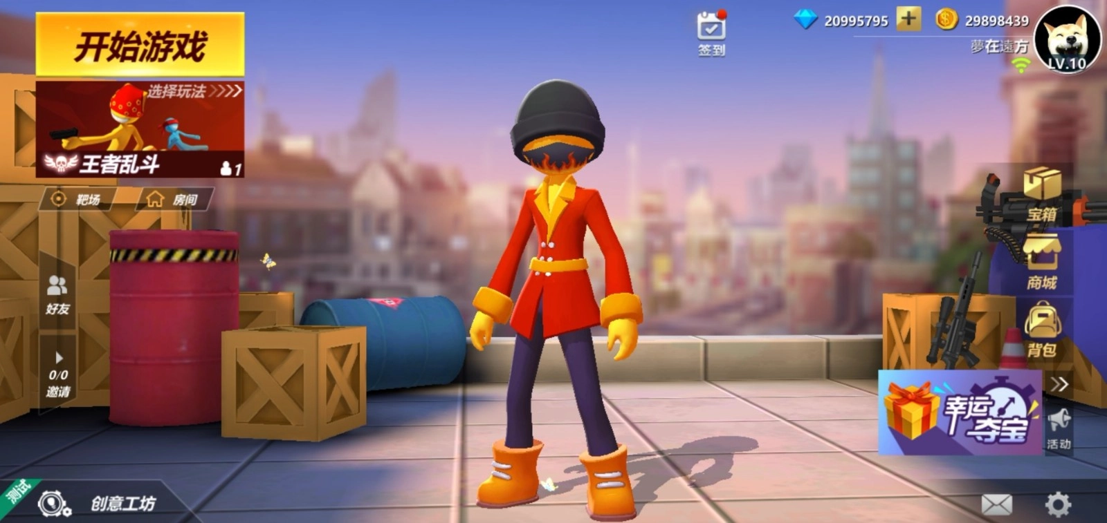 激斗火柴人正版截图2