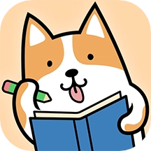 準(zhǔn)點(diǎn)記賬軟件