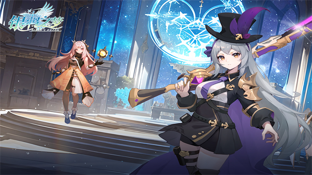 银鸦之梦最新版图4