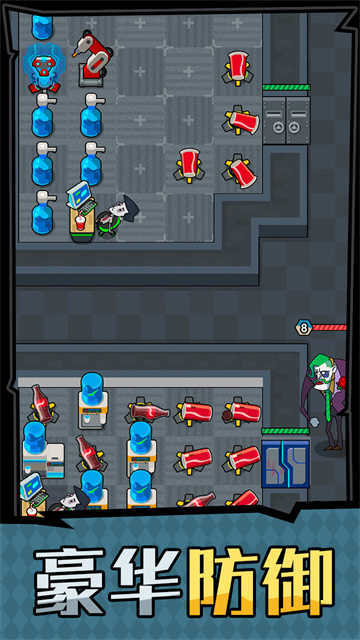 躺平摸鱼之王游戏 (3)