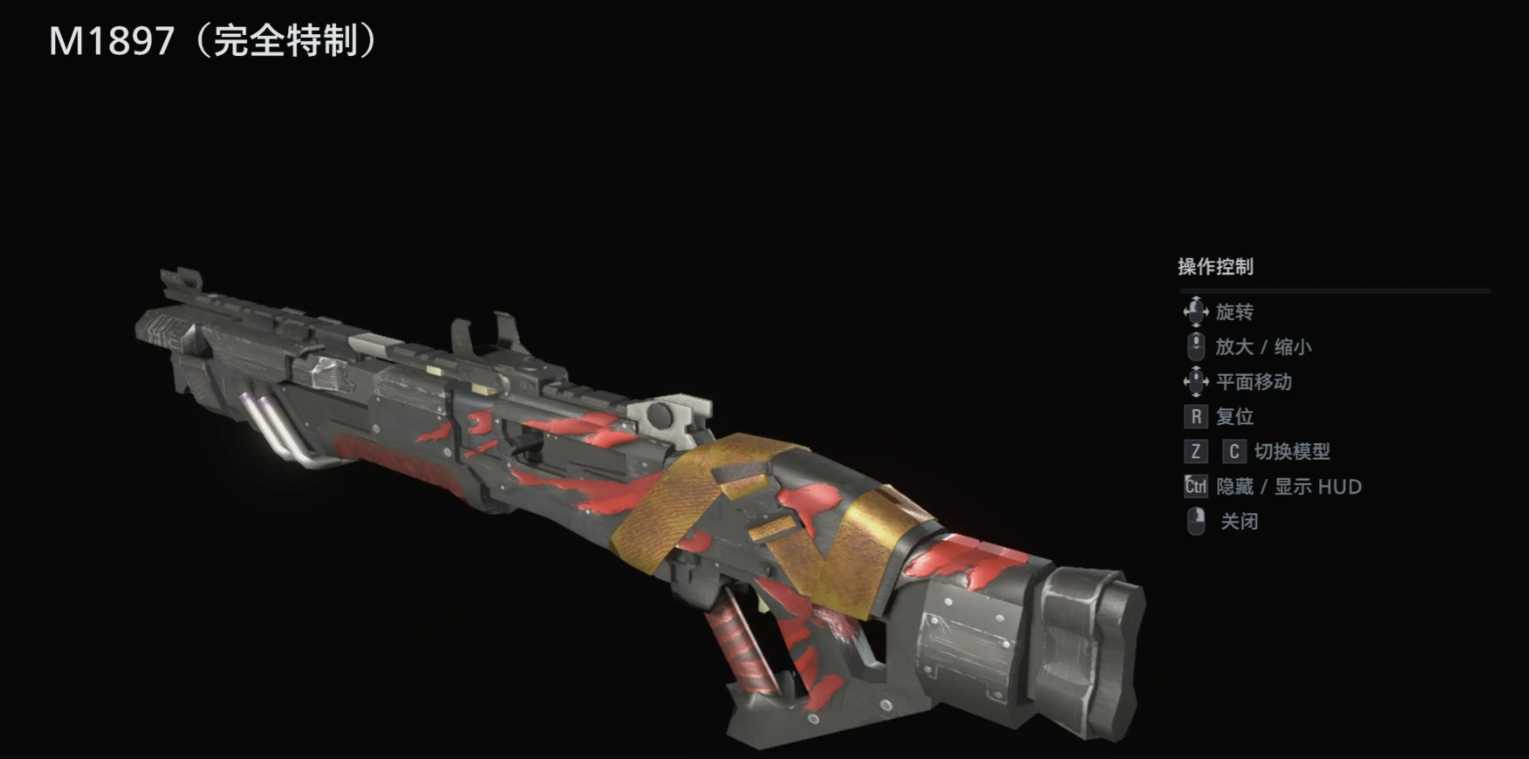 生化危机8村庄APEX武器包 1