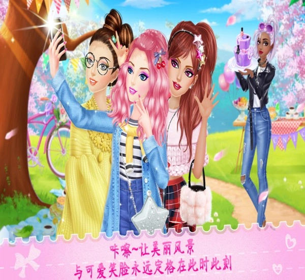 高校生活之姐妹派对免费版截图1