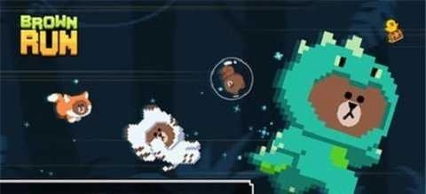 布朗酷跑 