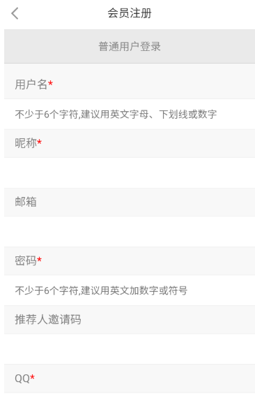 XY工具庫最新版