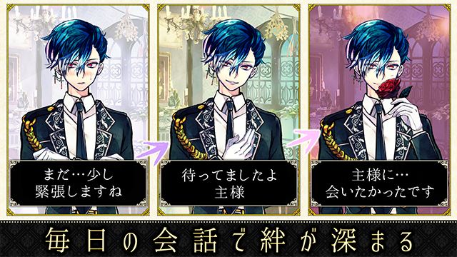 恶魔执事与黑猫国服-图1