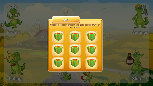 DrawGuess(你画我猜)