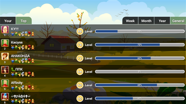 DrawGuess(你画我猜)