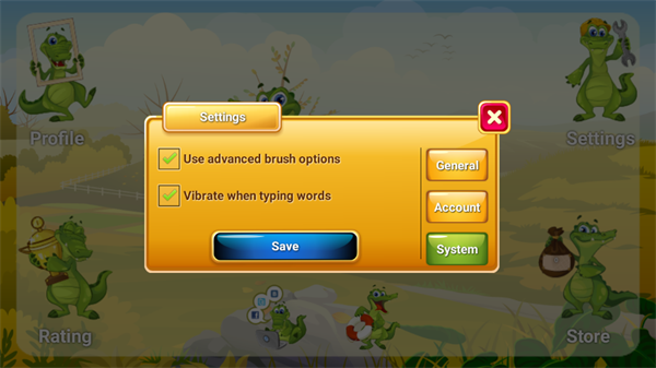 DrawGuess(你画我猜)