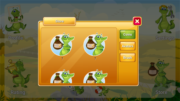 DrawGuess(你画我猜)