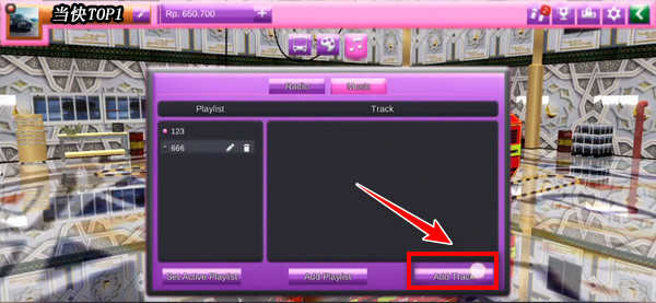印度尼西亚巴士模拟器 