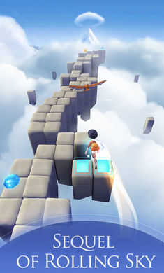 滚动的天空2魔幻旅程 图3