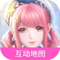 無(wú)限暖暖互動(dòng)地圖工具