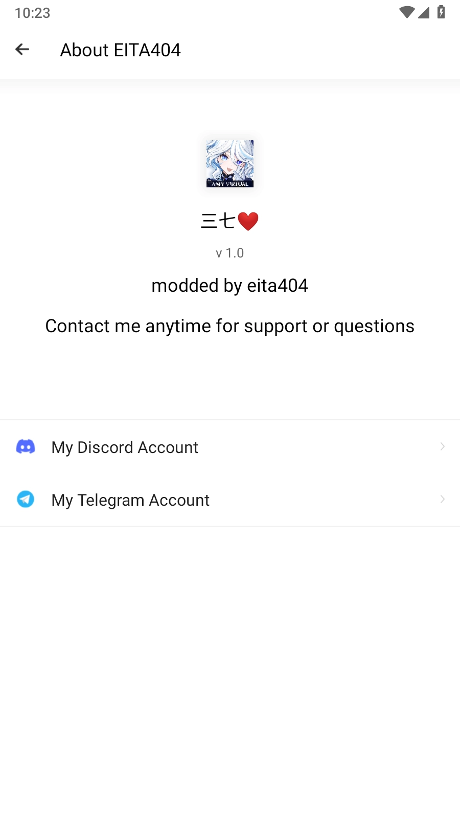 三七通用框架手機版