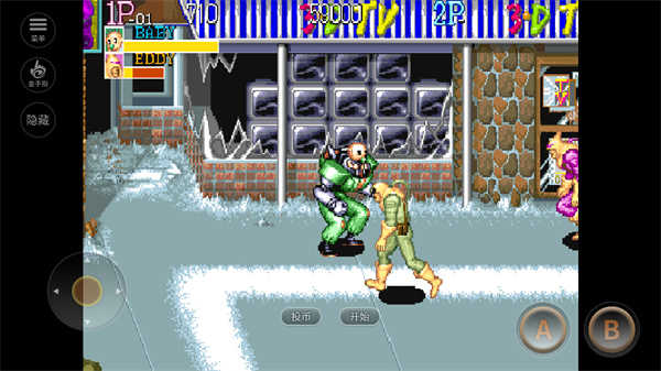 名將街機(jī) 2021.03.16