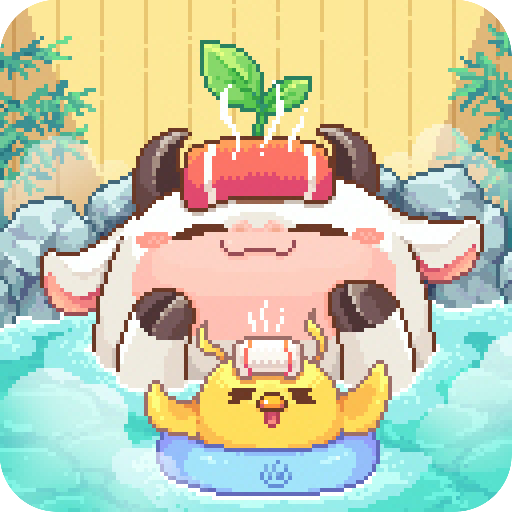 奶牛镇的小时光安卓版